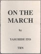 On the March Concert Band sheet music cover